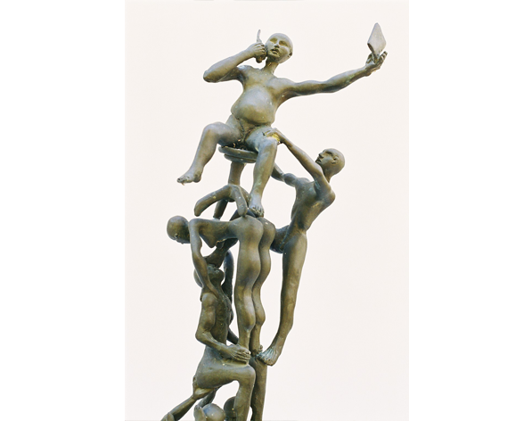 Corporate Ladder Sculpture View 2