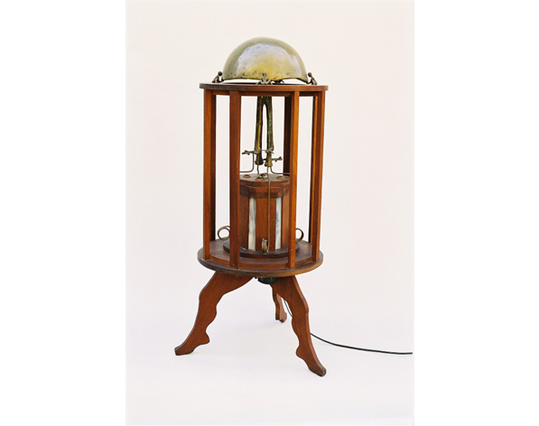 Unknown1 Sculpture View 2